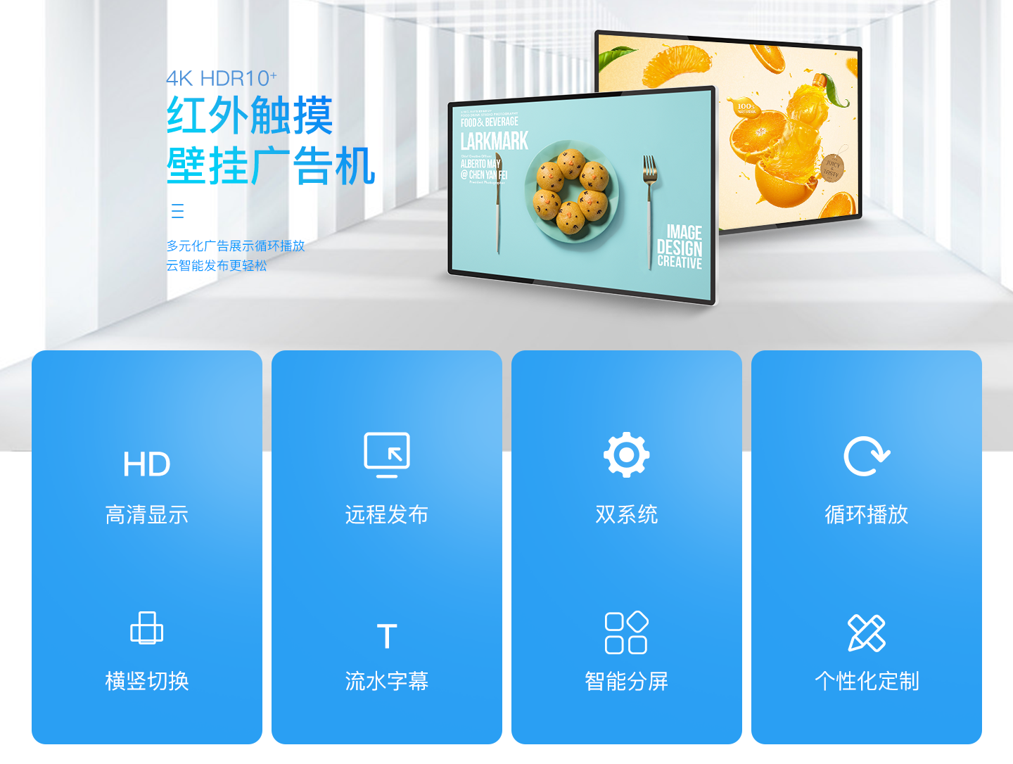 49寸红外_01.png